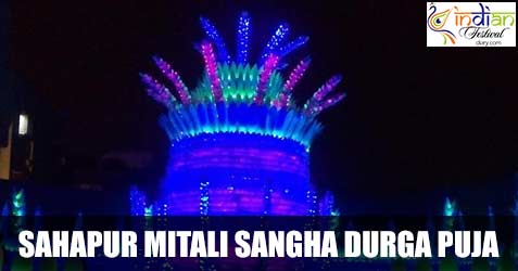 sahapur mitali sangha durga puja