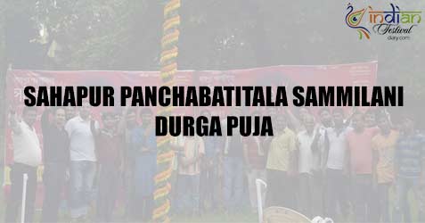 sahapur panchabatitala sammilani durga puja