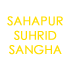Sahapur Suhrid Sangha Durga Puja Committee logo