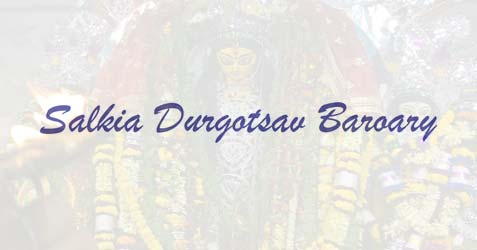 <br />
<b>Warning</b>:  Undefined variable $name in <b>C:\Inetpub\vhosts\cachennai.suryashaktiinfotech.com\indianfestivaldiary.com\durgapuja\photo_gallery.php</b> on line <b>41</b><br />
<br />
<b>Deprecated</b>:  strtolower(): Passing null to parameter #1 ($string) of type string is deprecated in <b>C:\Inetpub\vhosts\cachennai.suryashaktiinfotech.com\indianfestivaldiary.com\durgapuja\photo_gallery.php</b> on line <b>41</b><br />
 images