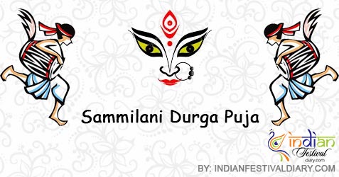 Sammilani Durga Puja <br />
<b>Warning</b>:  Undefined variable $durgaPujaYear in <b>C:\Inetpub\vhosts\cachennai.suryashaktiinfotech.com\indianfestivaldiary.com\durgapuja\sammilani\sammilani.php</b> on line <b>13</b><br />
