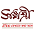 Sanghasree Kalighat Durga Puja logo