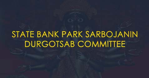 State Bank Park Sarbojanin Durga Puja 2012