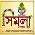 Simla Sporting Club Durga Puja logo