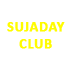 Sujaday Club Durga Puja logo