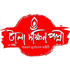 Tala Dakshin Pally Durgotsav Committee logo