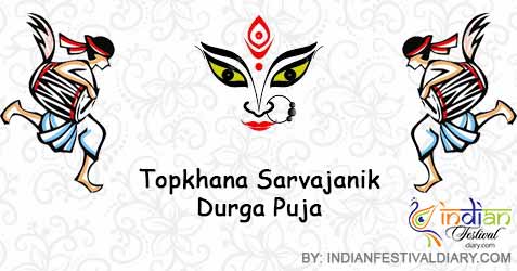 topkhana sarvajanik durga puja