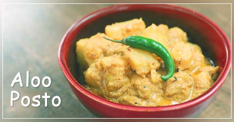 aloo posto durga puja traditional recipes