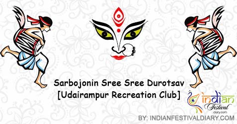 Udairampur Recreation Club 2019