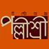 Ultadanga Pallyshree Durga Puja logo