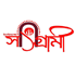 Ultadanga Sangrami Durga Puja logo