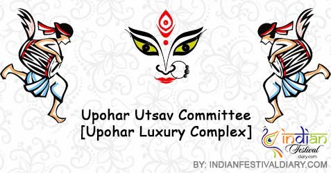 Upohar Utsav Committee 2020