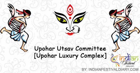 <br />
<b>Warning</b>:  Undefined variable $name in <b>C:\Inetpub\vhosts\cachennai.suryashaktiinfotech.com\indianfestivaldiary.com\durgapuja\photo_gallery.php</b> on line <b>41</b><br />
<br />
<b>Deprecated</b>:  strtolower(): Passing null to parameter #1 ($string) of type string is deprecated in <b>C:\Inetpub\vhosts\cachennai.suryashaktiinfotech.com\indianfestivaldiary.com\durgapuja\photo_gallery.php</b> on line <b>41</b><br />
 images