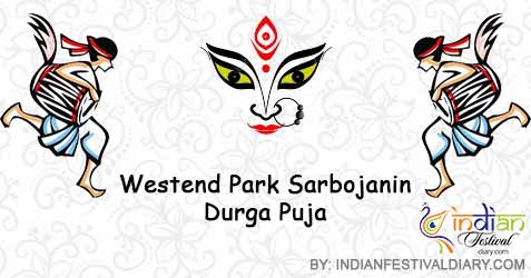 westend park sarbojanin durga puja