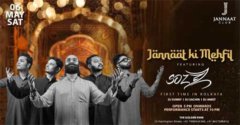 Jannat Ki Mehfil Ft. Sozz 2023