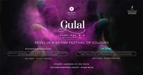 Gulal - Carnival 2.0 2023