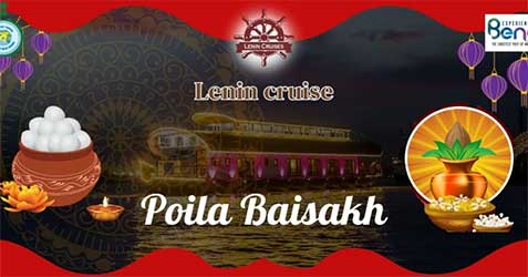 Poila Baisakh at Lenin Cruise 2023