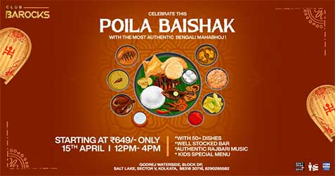 Poila Baishak Special Mahabhoj 2023