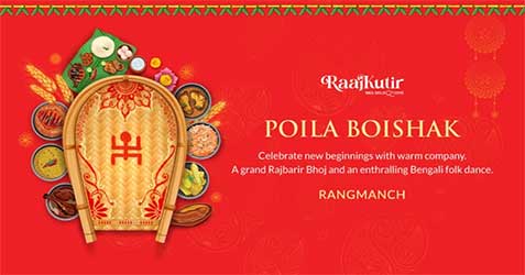 Poila Boishak Celebration 2023