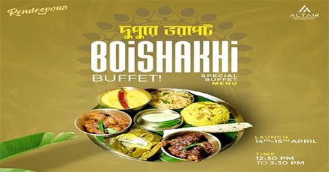 Poila Baisakh Lunch Buffet 2024