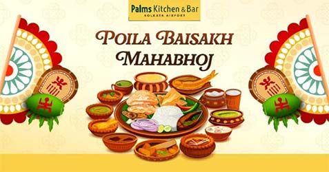 Poila Baisakh Mahabhoj 2024