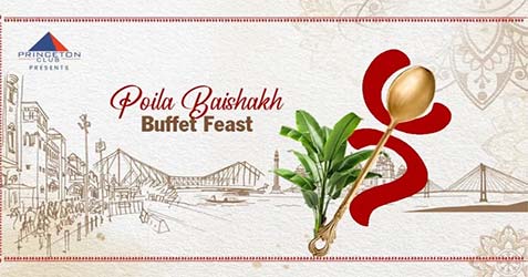 Poila Baishakh Buffet Feast 2024
