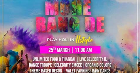 Mohe Rang De - play Holi in iistyle 2024