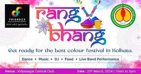 Rang Bhang 2024