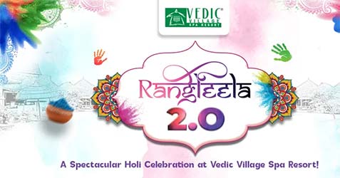 Rangleela 2.0 2024