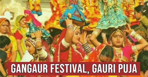 Gangaur Festival, Gauri Puja 2024