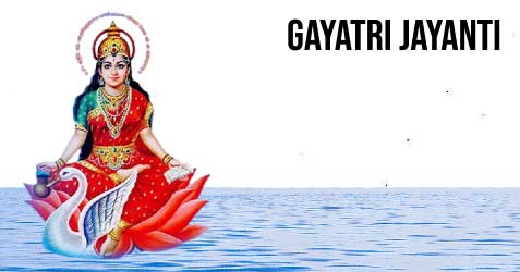 Gayatri Jayanti 2024