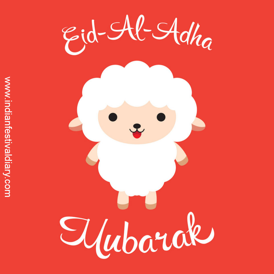 bakra eid (eid al-adha) greetings 2022