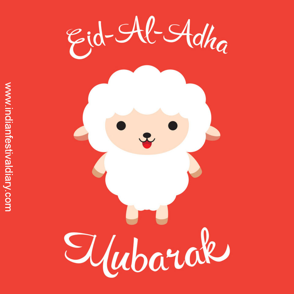 Bakra Eid 2022