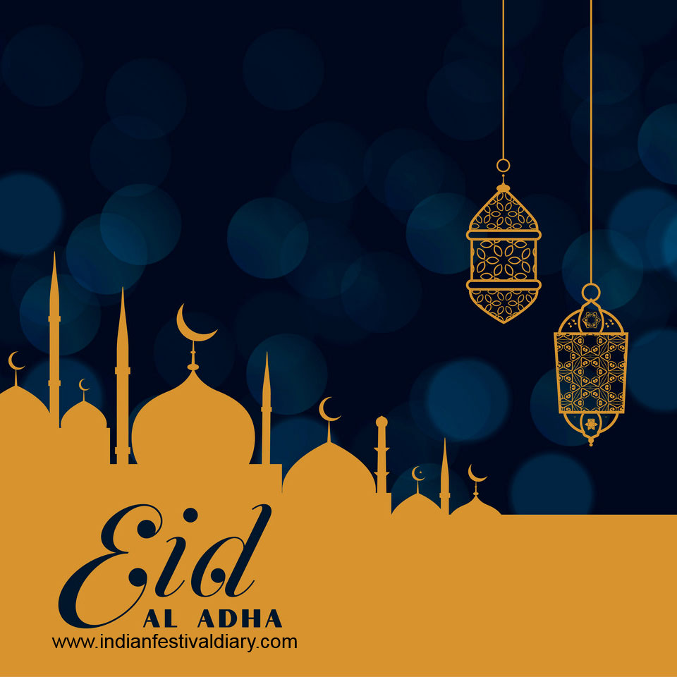 bakra eid (eid al-adha) greetings 2022