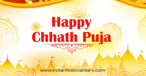 Chhath Puja festival greetings 2024