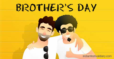 National Brother's Day festival greetings 2024