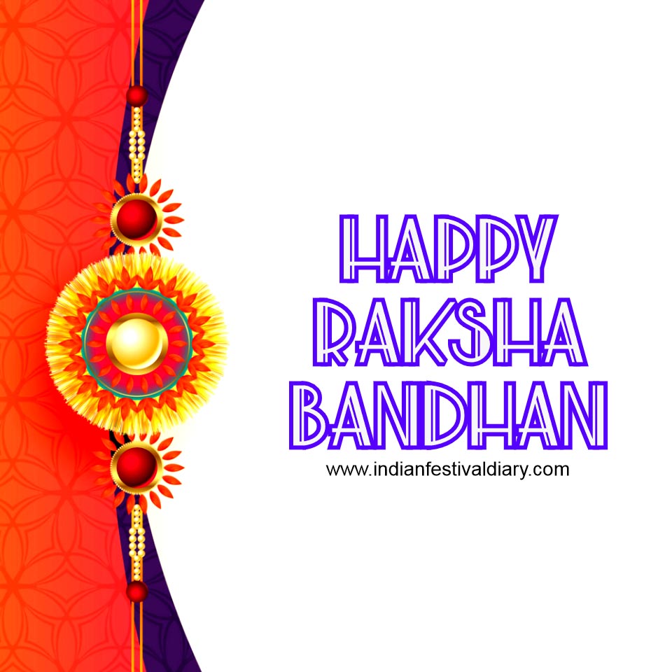 Raksha Bandhan Greetings 2024 Indian Festival Diary