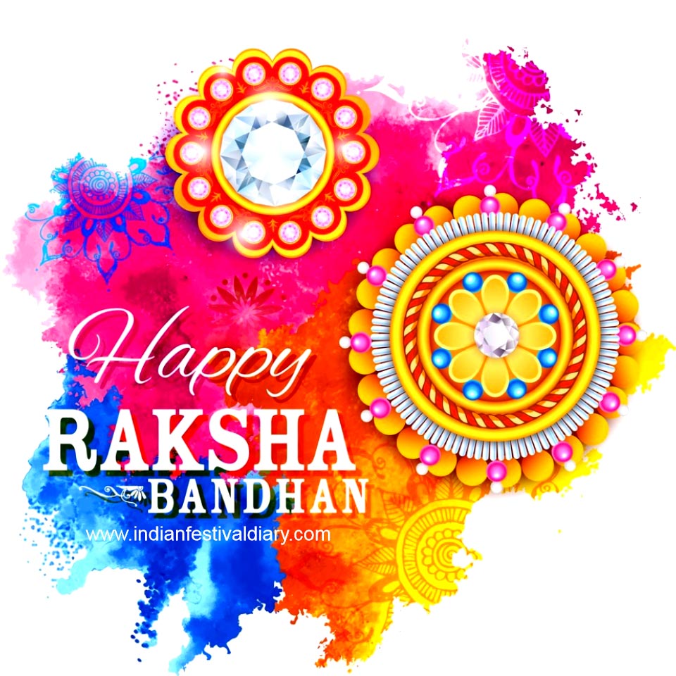 Raksha Bandhan Greetings 2025 Indian Festival Diary
