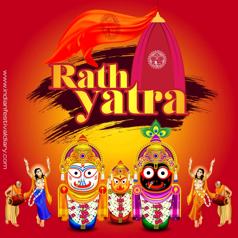 rath yatra greetings 2023