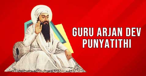 Guru Arjan Dev Punyatithi 2024