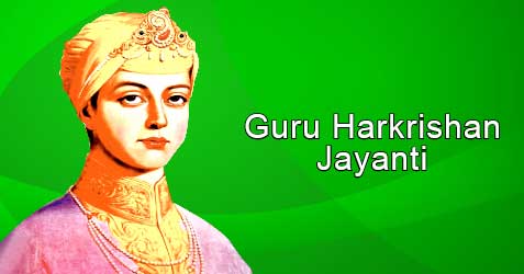 Guru Harkrishan Jayanti 2024