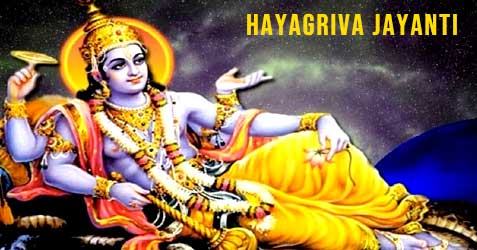 Hayagriva Jayanti 2024