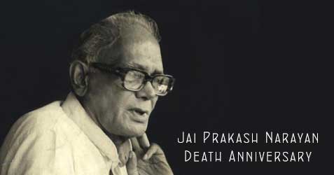 Jai Prakash Narayan Death Anniversary 2024