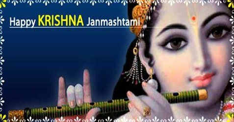 Krishna Janmashtami 2024