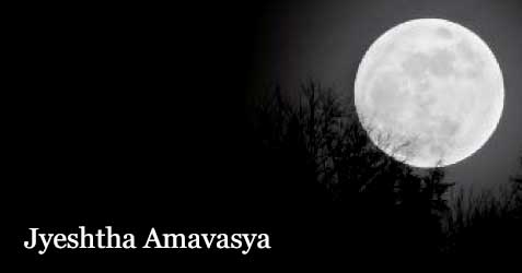 Jyeshtha Amavasya 2024