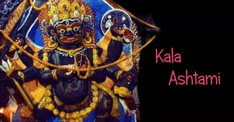 Kala Ashtami, Kalashtami