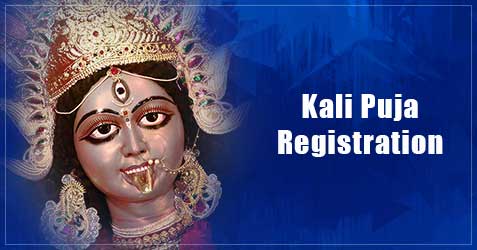 kali puja registration 2023