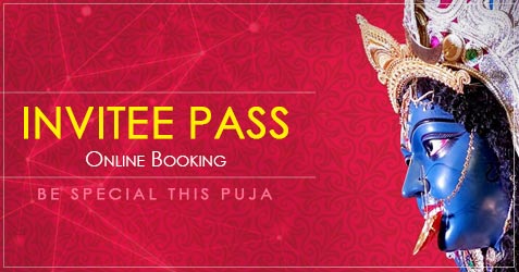 kali puja vip pass 2023