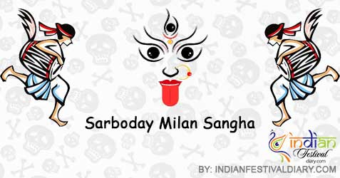 sarboday milan sangha 2022