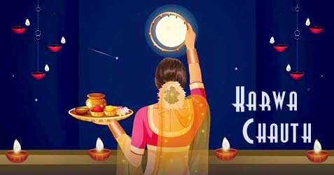 Karwa Chauth 2025
